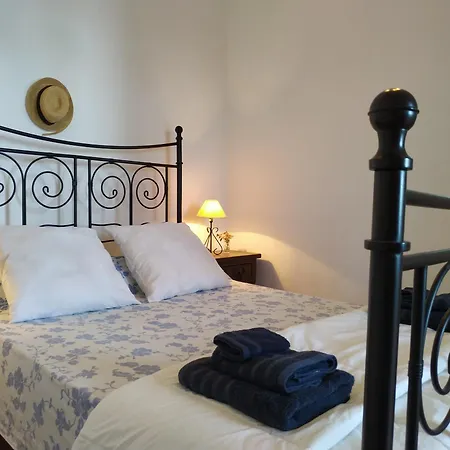 La Maresia Apartamento