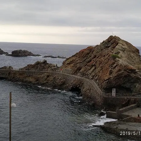 Ocean Front La Maresia 2 Апартаменты *